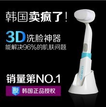 【Ecobling】毛孔清潔器 煥活肌膚的秘密武器