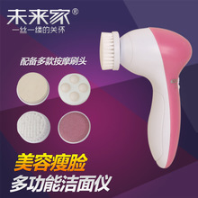 電子美容儀器新風(fēng)尚 毛孔清潔器選購(gòu)指南與超值優(yōu)惠攻略