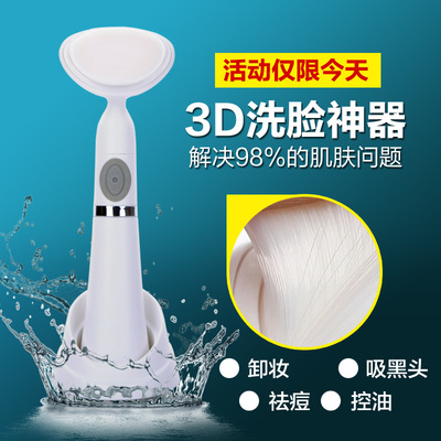 海藍(lán)秘個(gè)人護(hù)理專營(yíng)店評(píng)價(jià) 毛孔清潔器效果與質(zhì)量解析